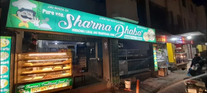 Photo of Sharma dhaba By Dr. Yadwinder Singh 