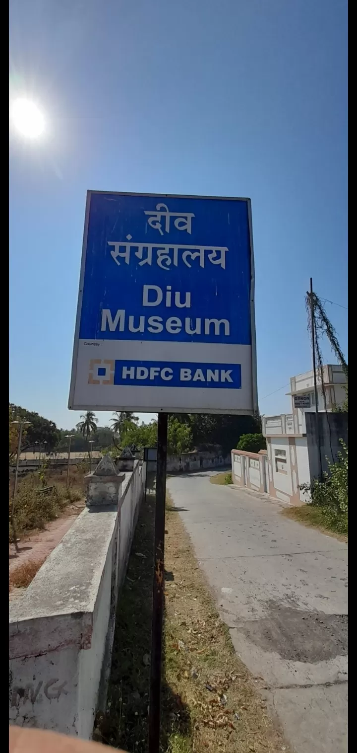 Photo of Diu Museum By Dr. Yadwinder Singh 