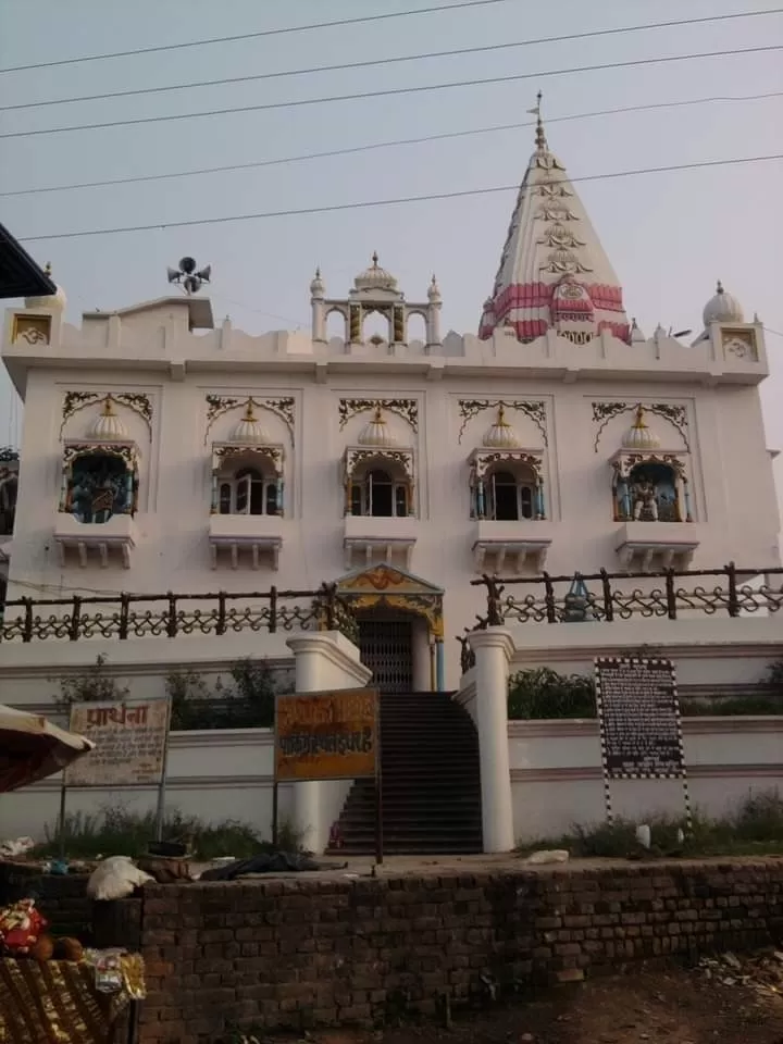 Photo of Kathgarh Mandir By Dr. Yadwinder Singh 