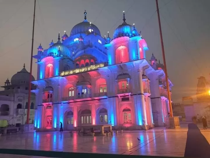 Photo of Takhat Sri Harimandir Ji (Patna Sahib) By Dr. Yadwinder Singh 