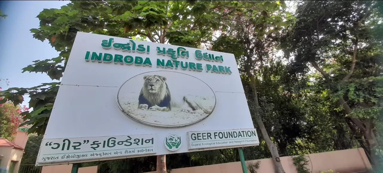 Photo of INDRODA NATURE PARK By Dr. Yadwinder Singh 