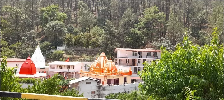 Photo of Kainchi Dham Neem Karoli Baba Ashram By Dr. Yadwinder Singh 