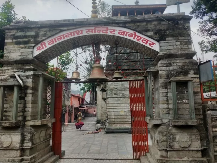 Photo of Bagnath Temple By Dr. Yadwinder Singh 