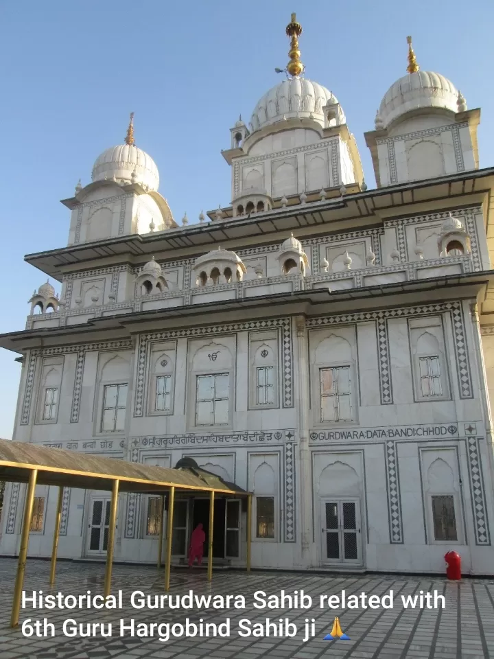 Photo of Gurudwara Data Bandi Chhor By Dr. Yadwinder Singh 