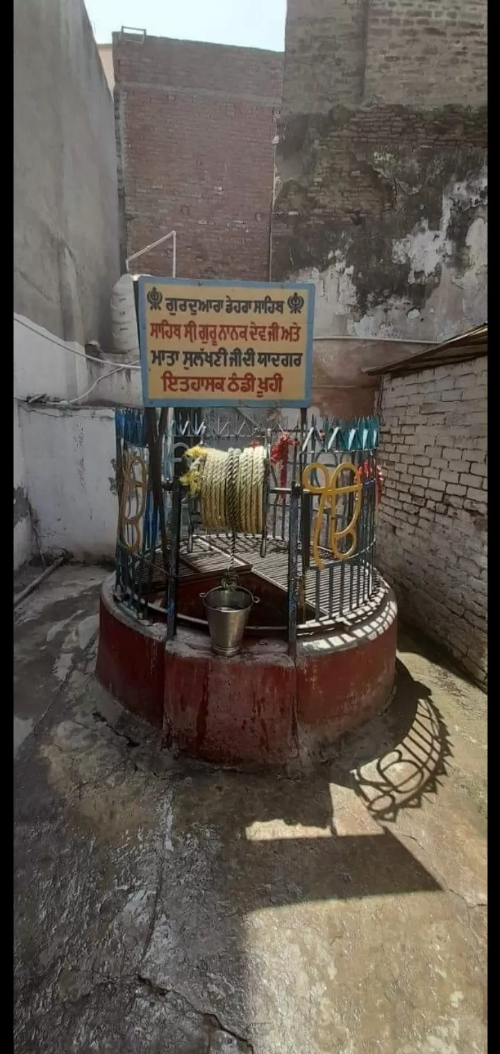 Photo of Gurudwara Kandh Sahib By Dr. Yadwinder Singh 