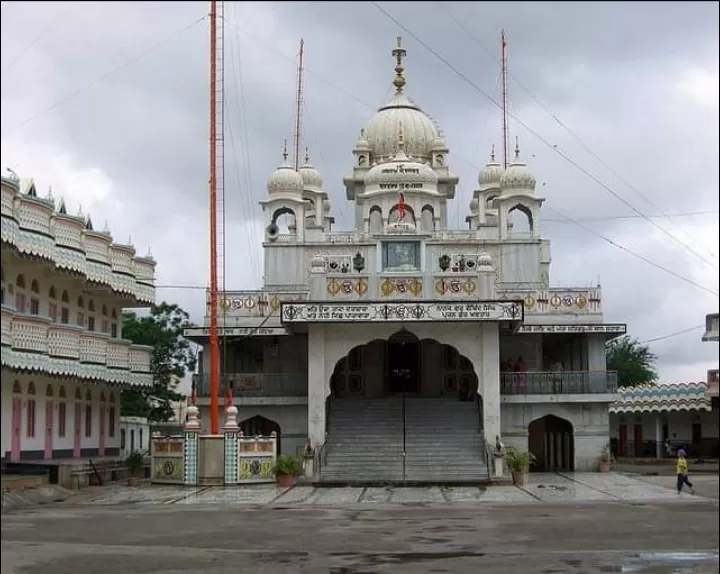 Photo of Gurudwara Gupatsar Sahib ਗੁਰਦੁਆਰਾ ਸ੍ਰੀ ਗੁਪਤਸਰ ਸਾਹਿਬ (ਮਨਮਾਡ By Dr. Yadwinder Singh 