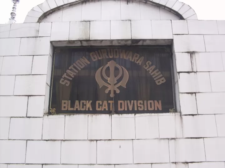 Photo of गंगटोक By Dr. Yadwinder Singh 
