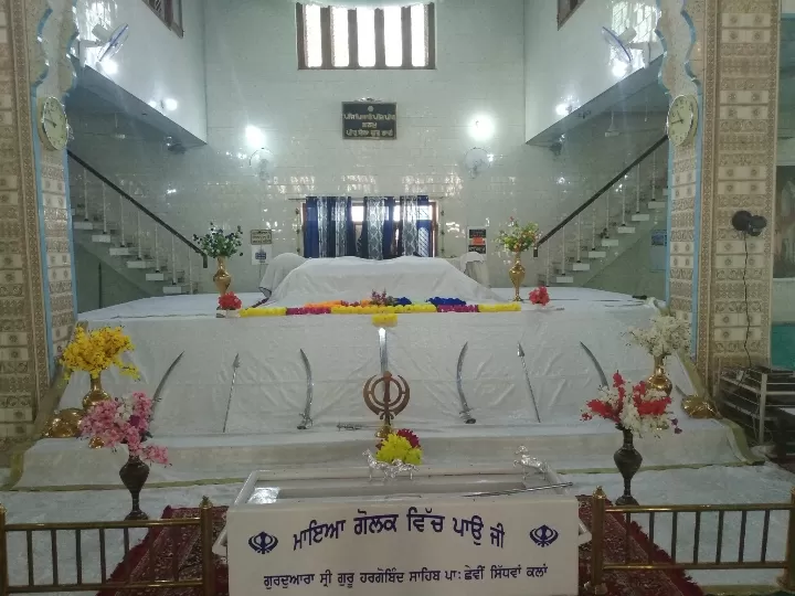 Photo of Gurdwara Langar Sahib ( Patsahi 6 ) Sidhwan Kalan By Dr. Yadwinder Singh 