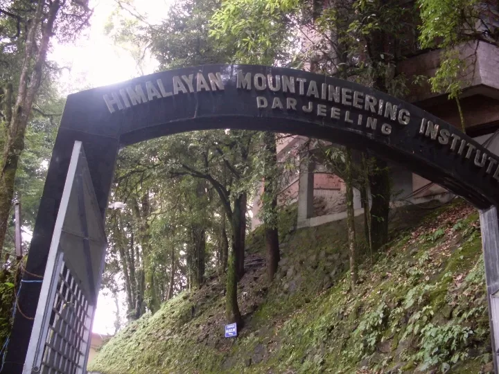 Photo of Himalayan Mountaineering Institute By Dr. Yadwinder Singh 