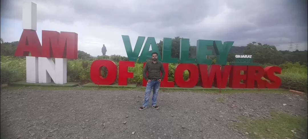 Photo of Valley of Flowers (ફ્લાવર વેલી) By Dr. Yadwinder Singh 