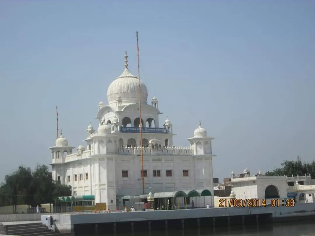 Photo of Muktsar sahib By Dr. Yadwinder Singh 