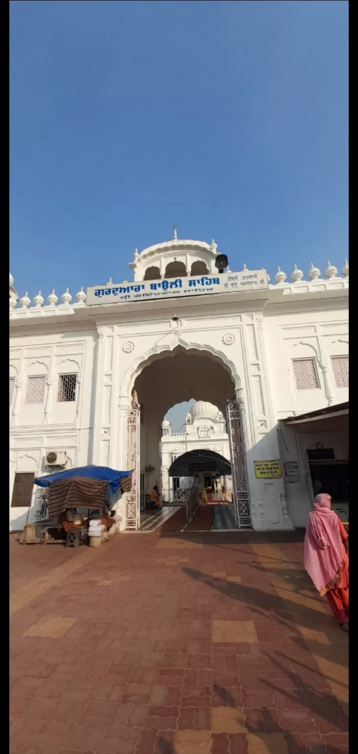 Photo of Goindwal Sahib By Dr. Yadwinder Singh 