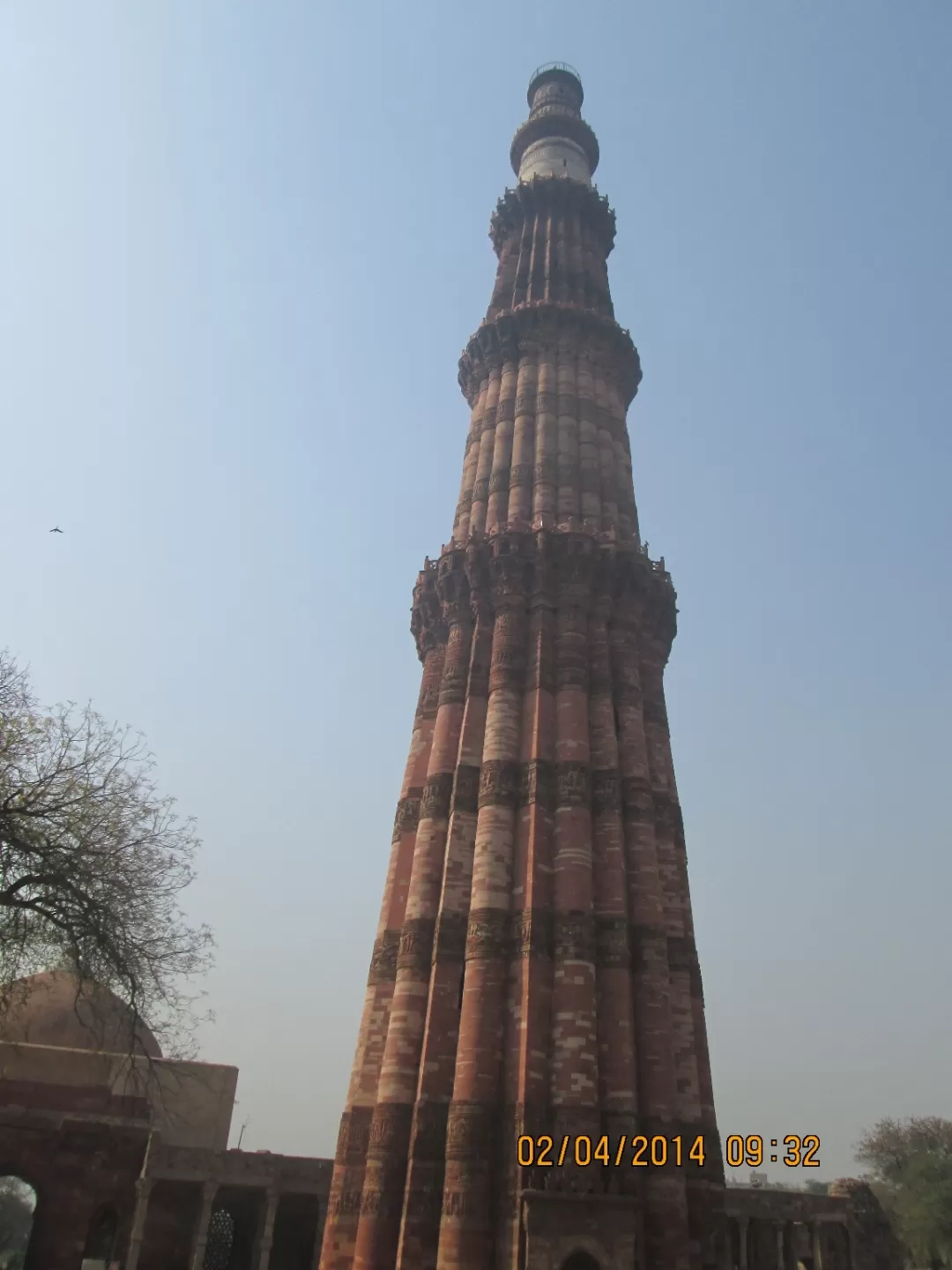 Photo of Qutub Minar By Dr. Yadwinder Singh 