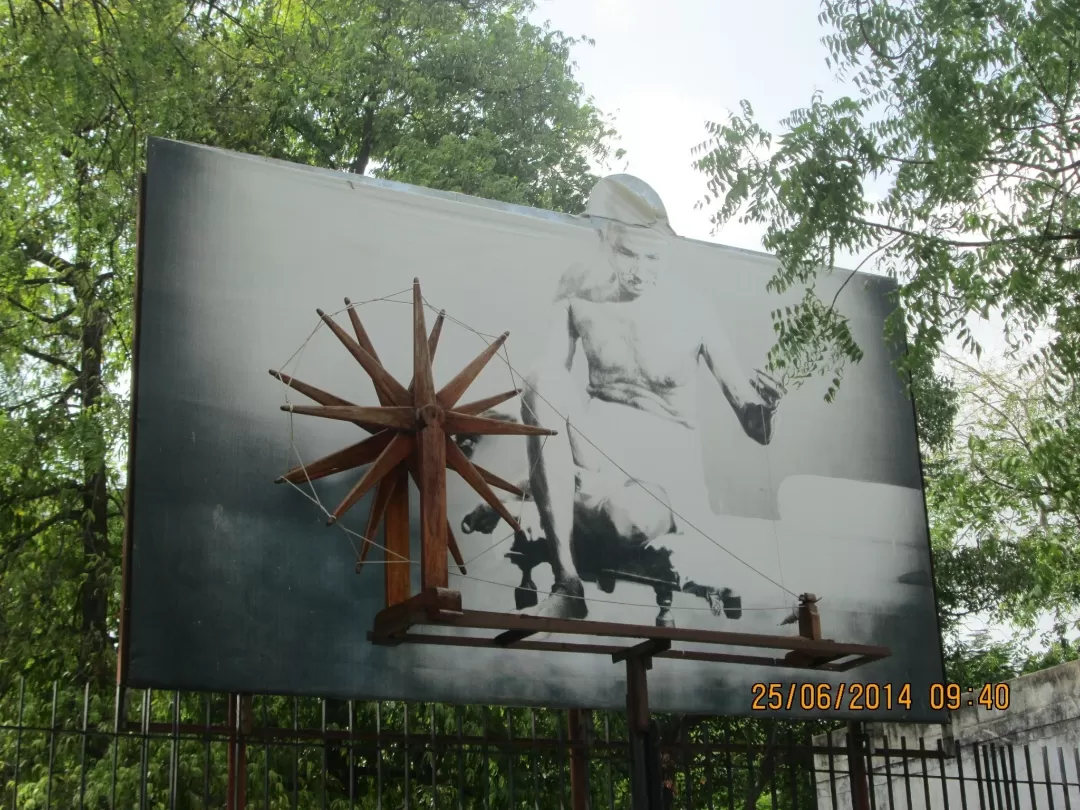 Photo of Sabarmati Ashram By Dr. Yadwinder Singh 