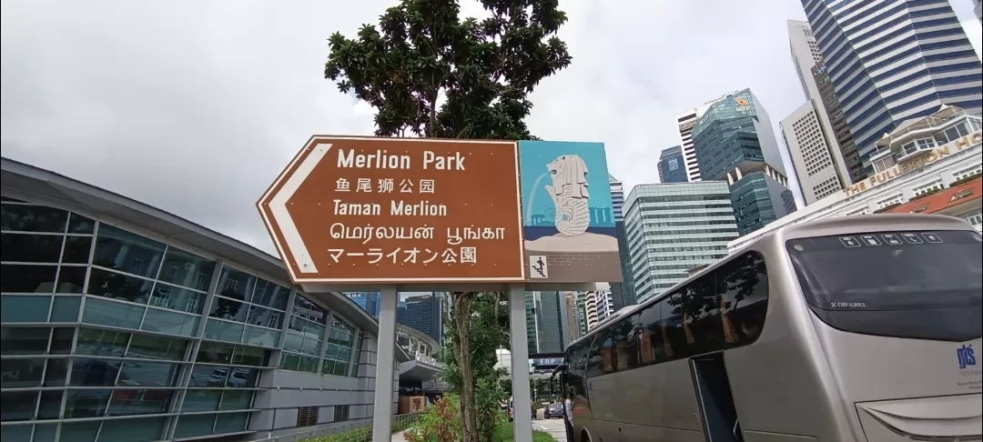 Photo of Merlion Park By Dr. Yadwinder Singh 