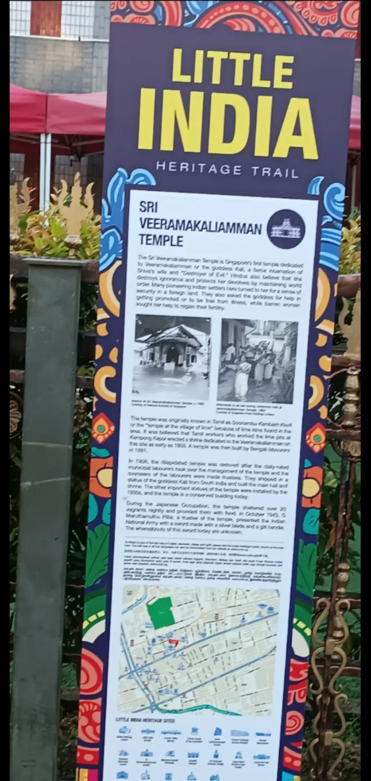 Photo of Sri Veeramakaliamman Temple By Dr. Yadwinder Singh 