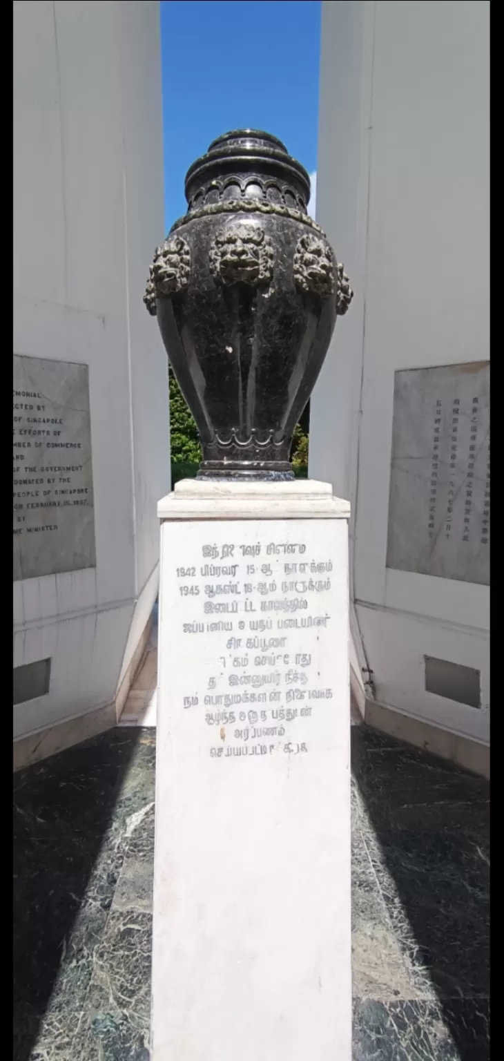 Photo of War Memorial Park By Dr. Yadwinder Singh 