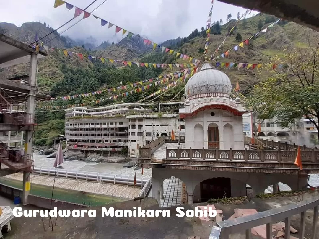 Photo of Gurudwara Manikaran Sahib By Dr. Yadwinder Singh 