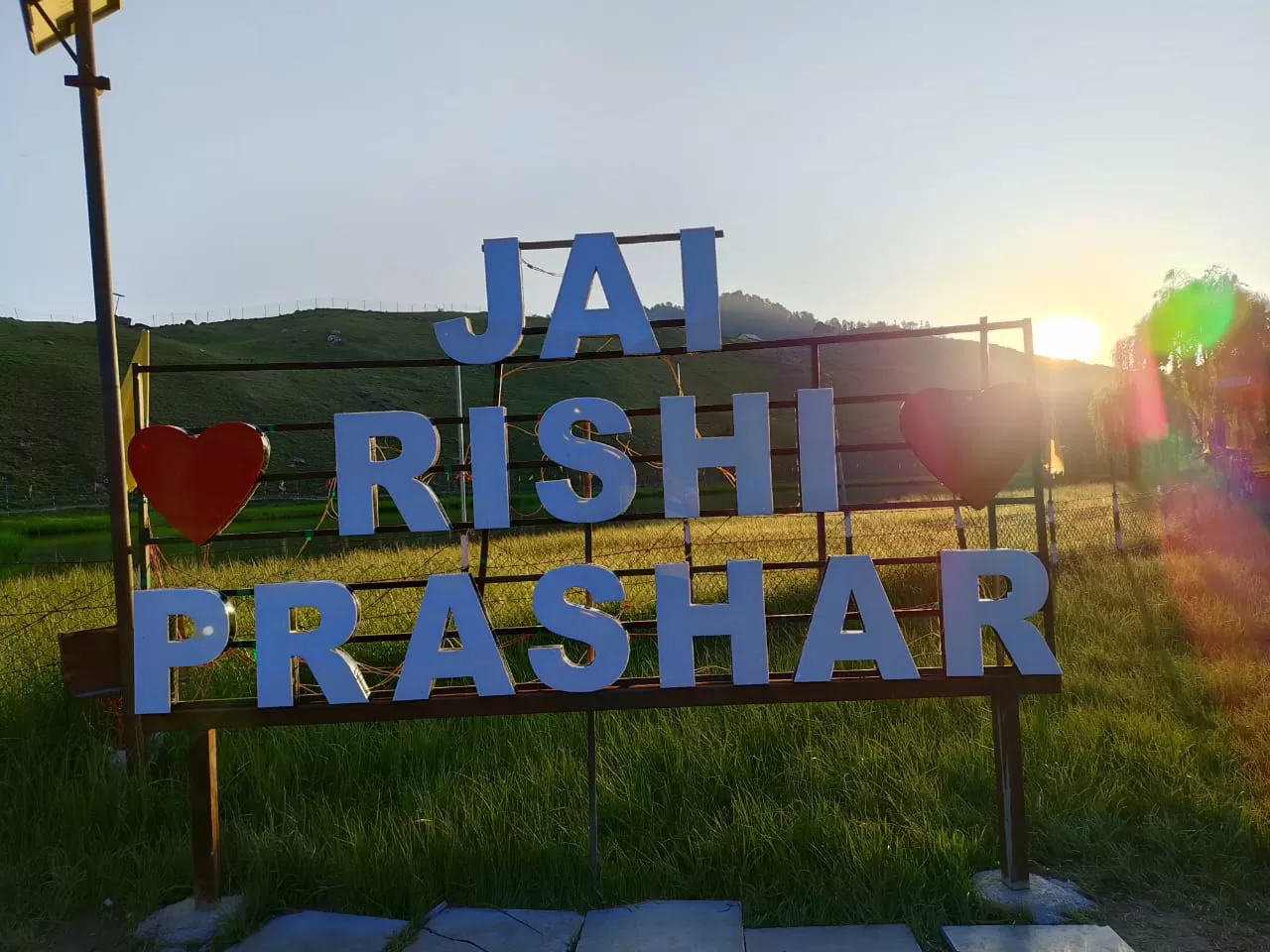 Photo of Prashar Lake By Dr. Yadwinder Singh 