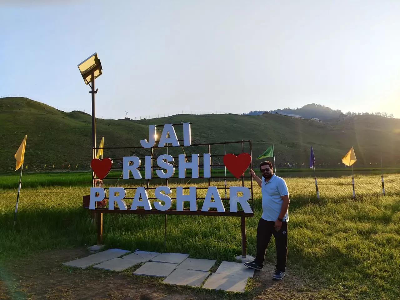 Photo of Prashar Lake By Dr. Yadwinder Singh 