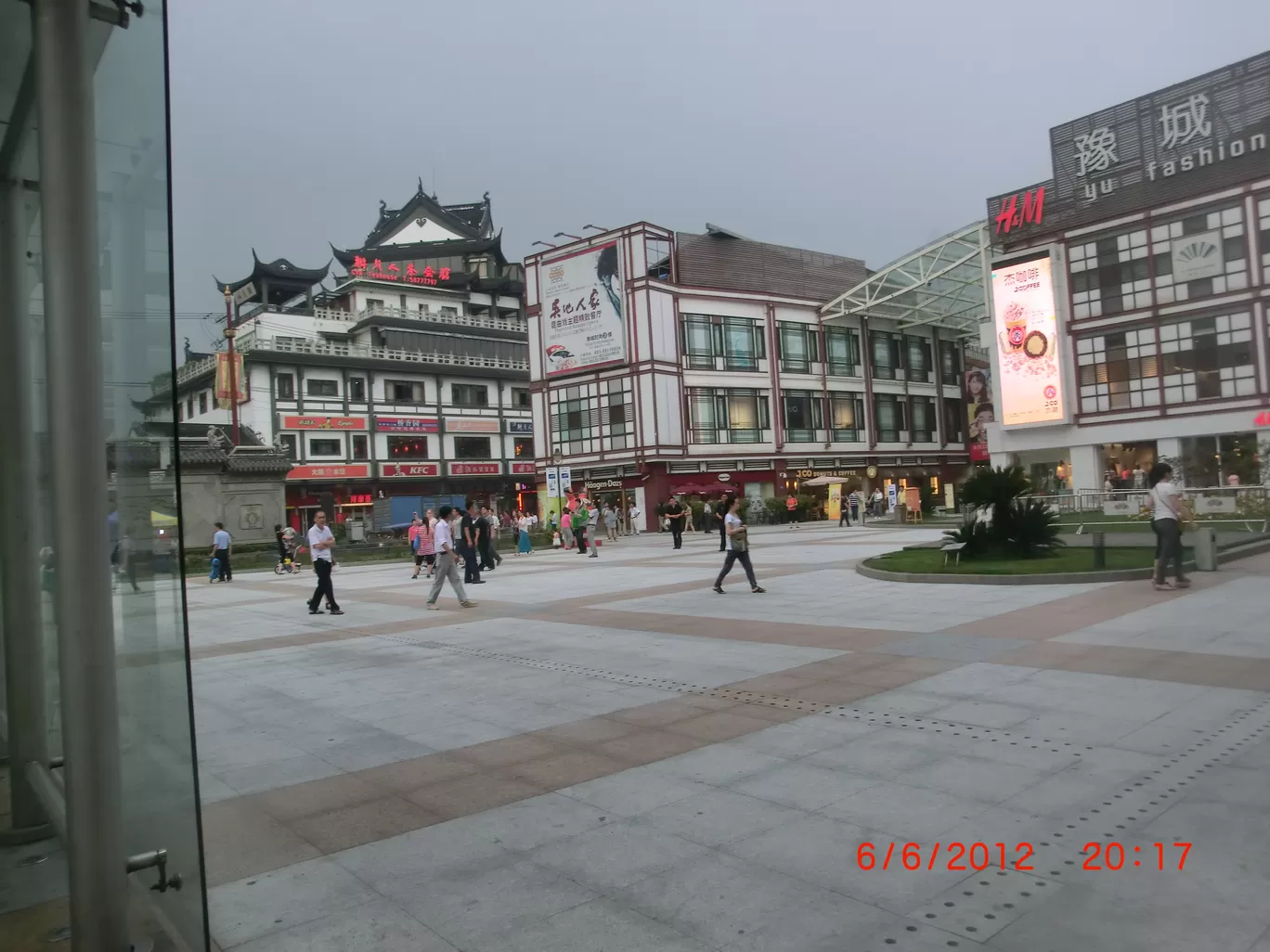 Photo of China By Nidhi