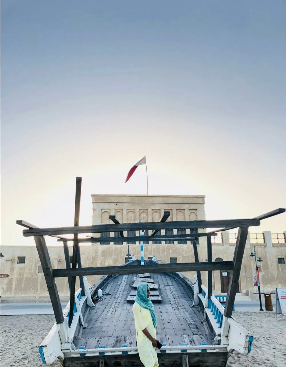 Photo of Al Wakra Municipality Family Beach By nashwa nasreen k