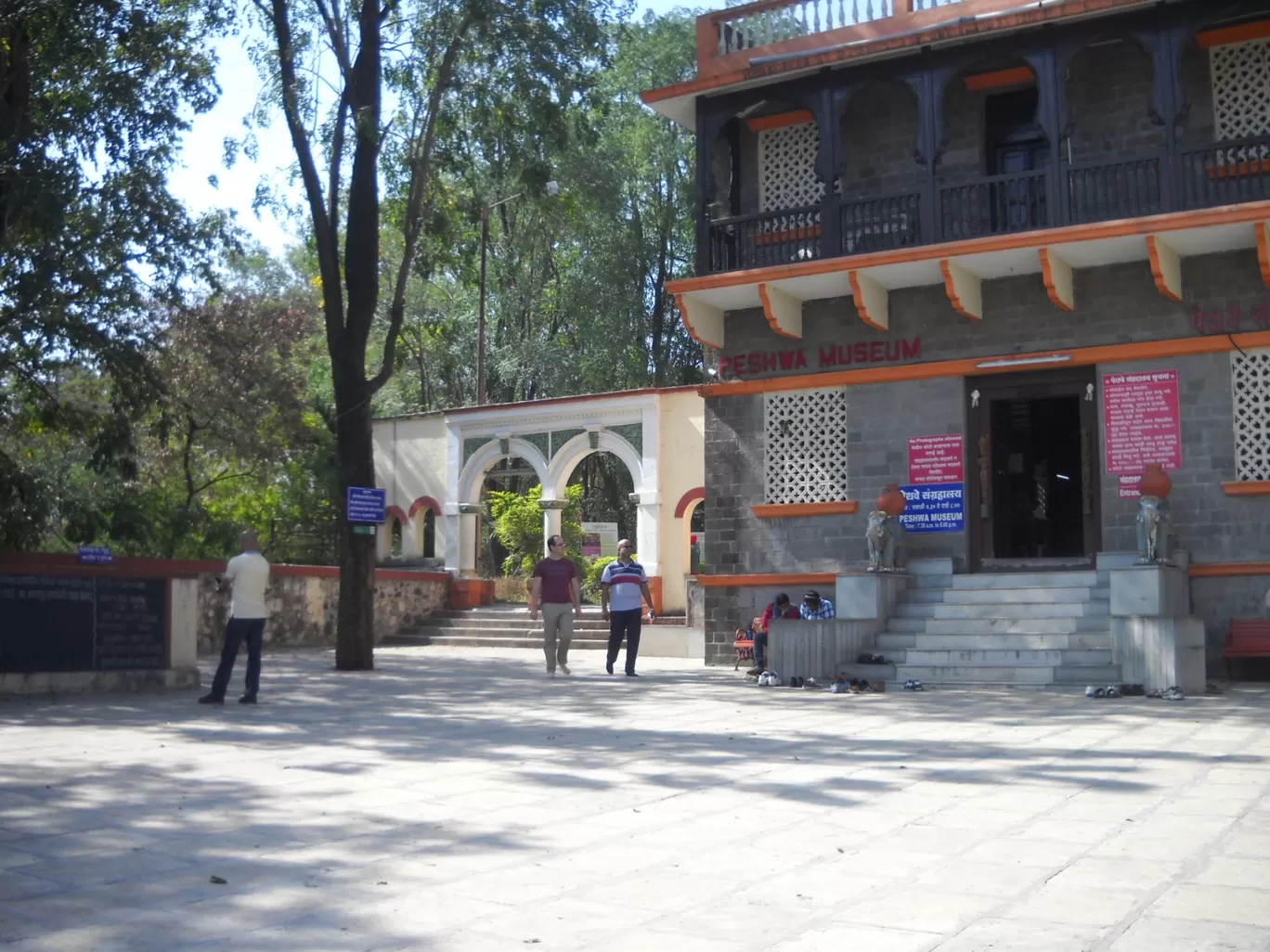 Photo of Pune By Sanhita DasGupta