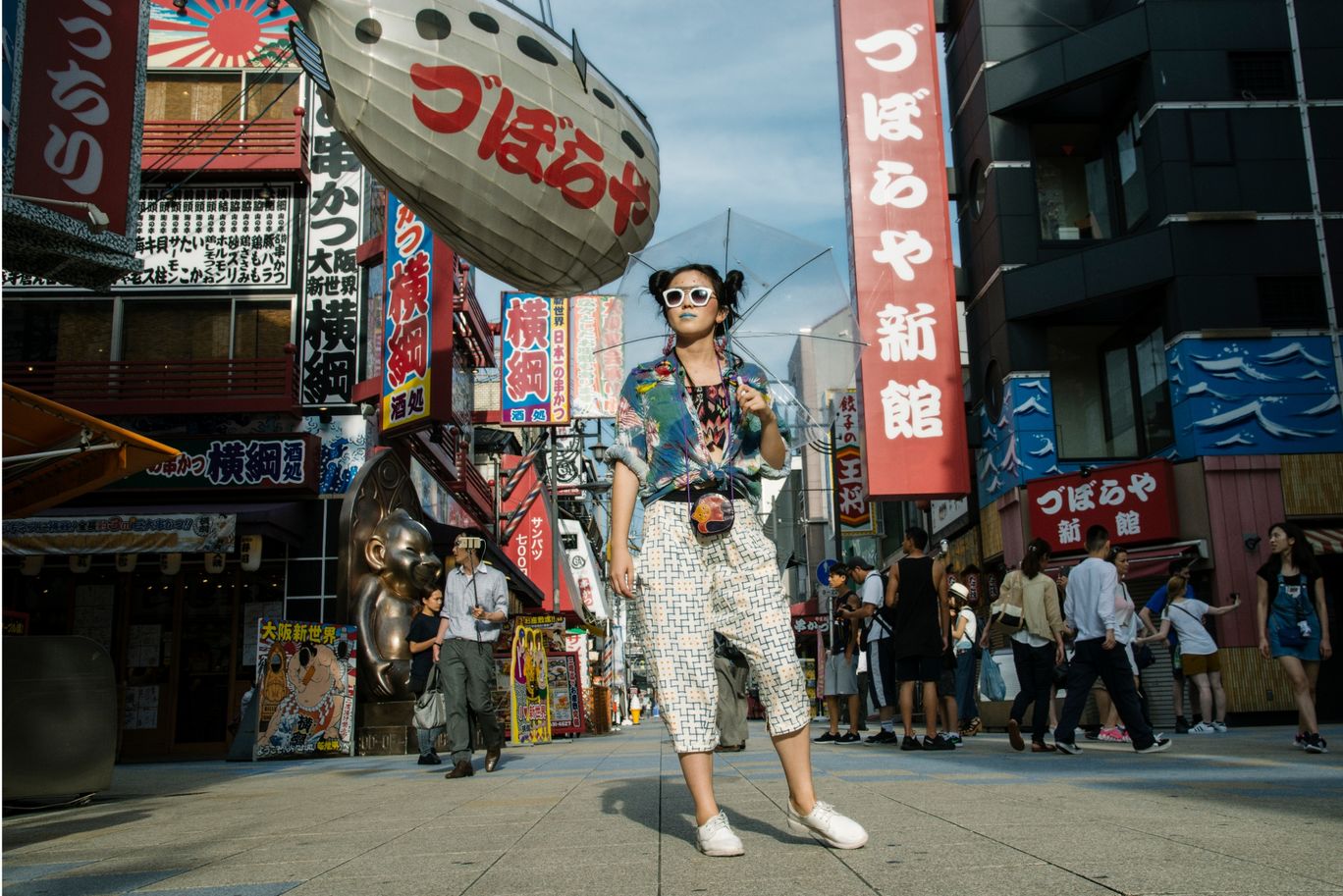 Photo of Osaka By Mukul Bhatia