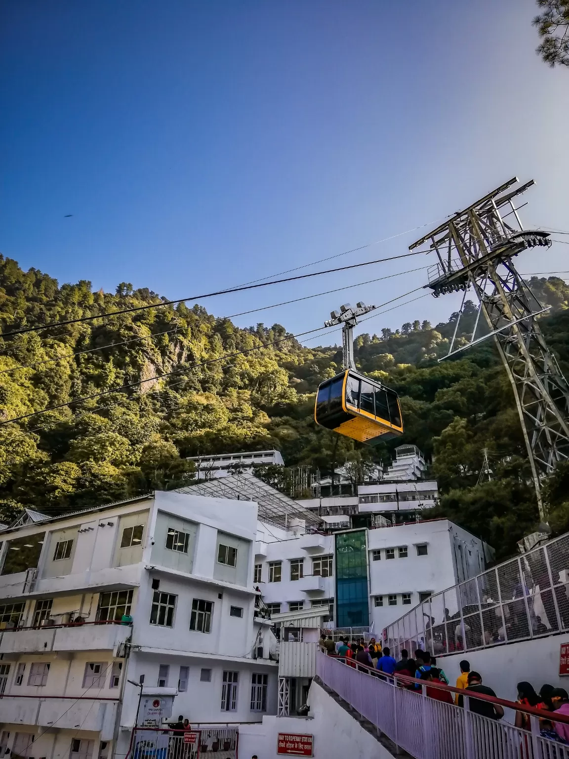 Photo of Vaishno Devi By Sanchit Kumar