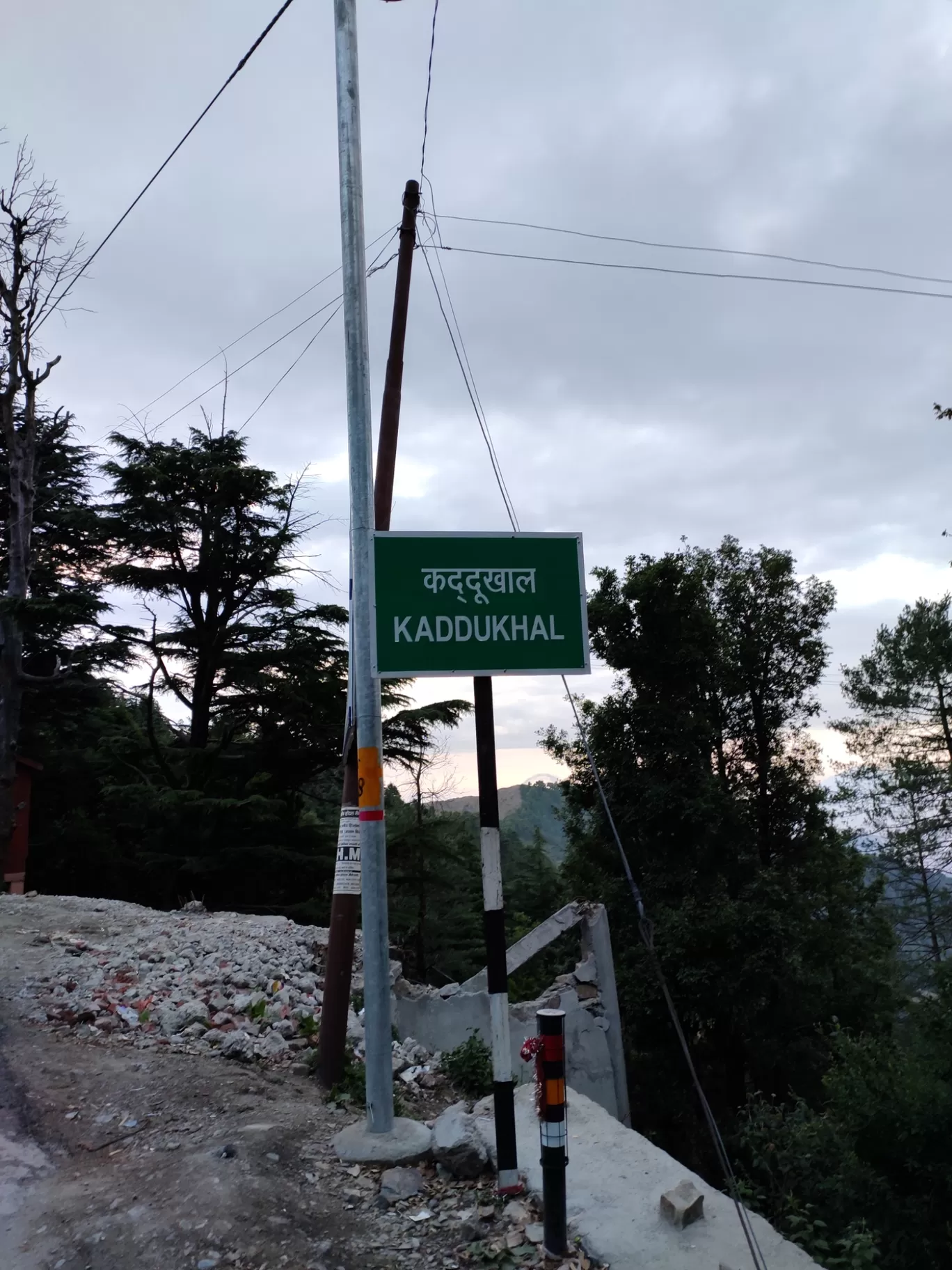 Photo of Tehri By Aditi mamgain