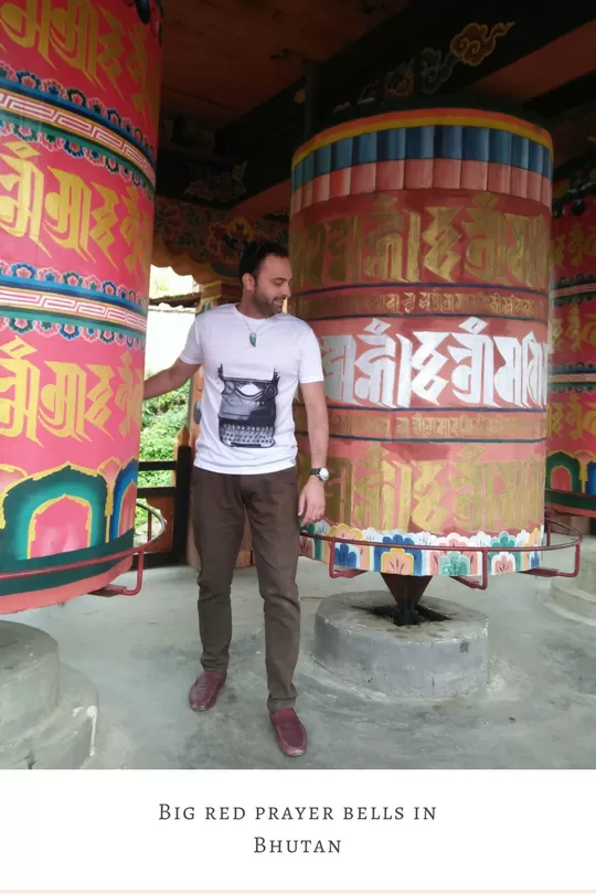 Photo of Bhutan By Anish Baheti