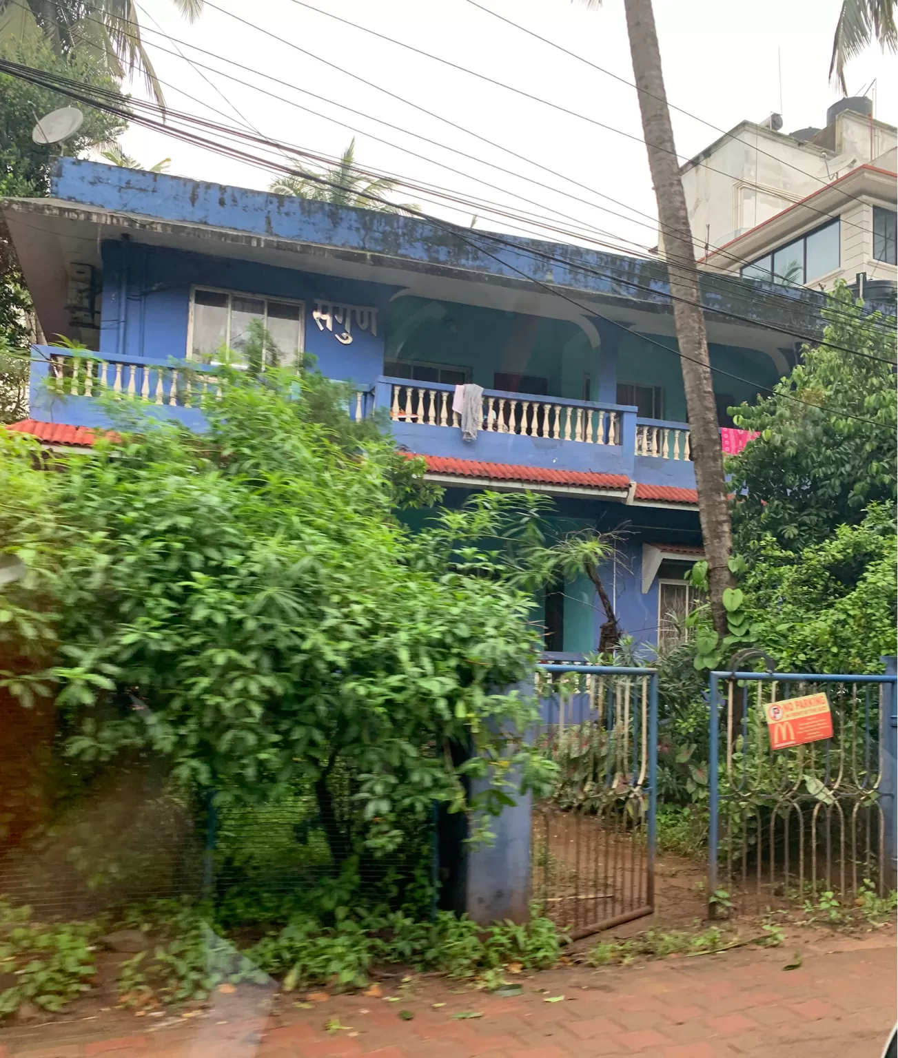 Photo of Goa By Seema Surana