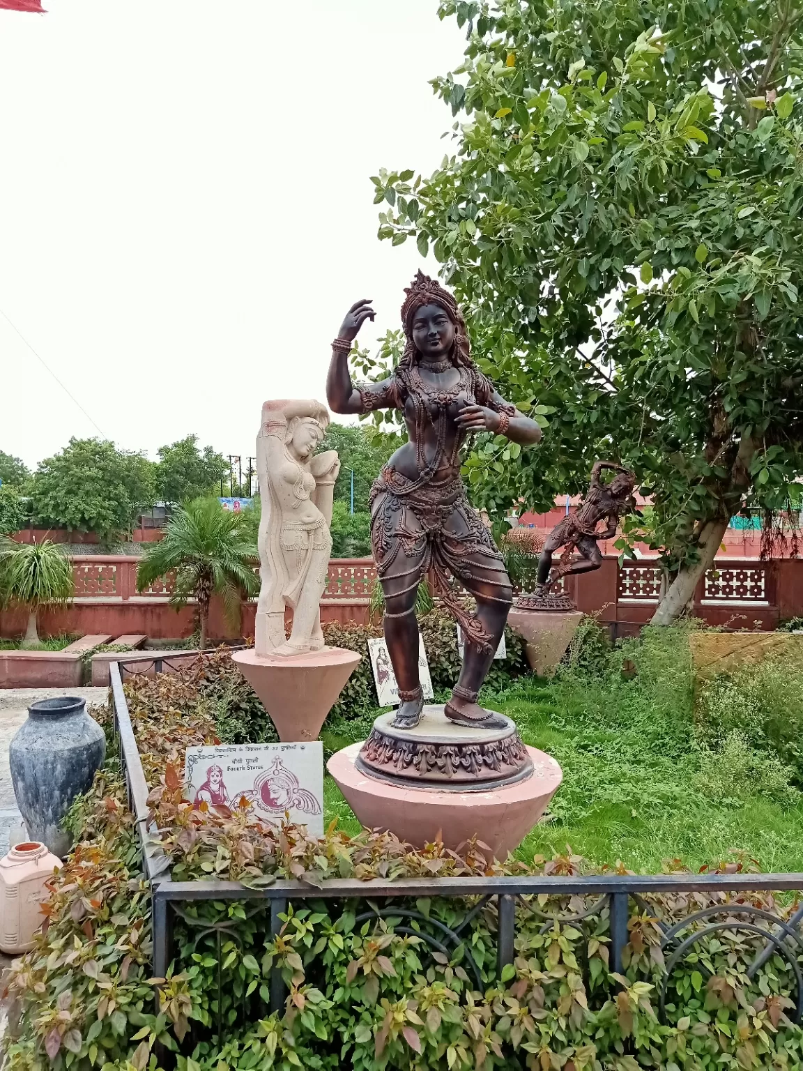 Photo of Ujjain By Praveen Gupta (pk)