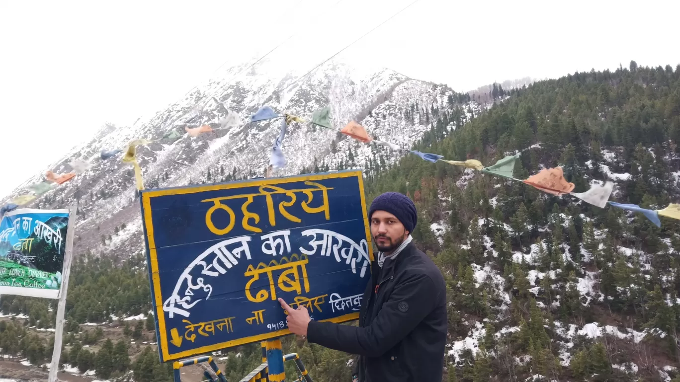 Photo of Chitkul By Vaibhav Singh 