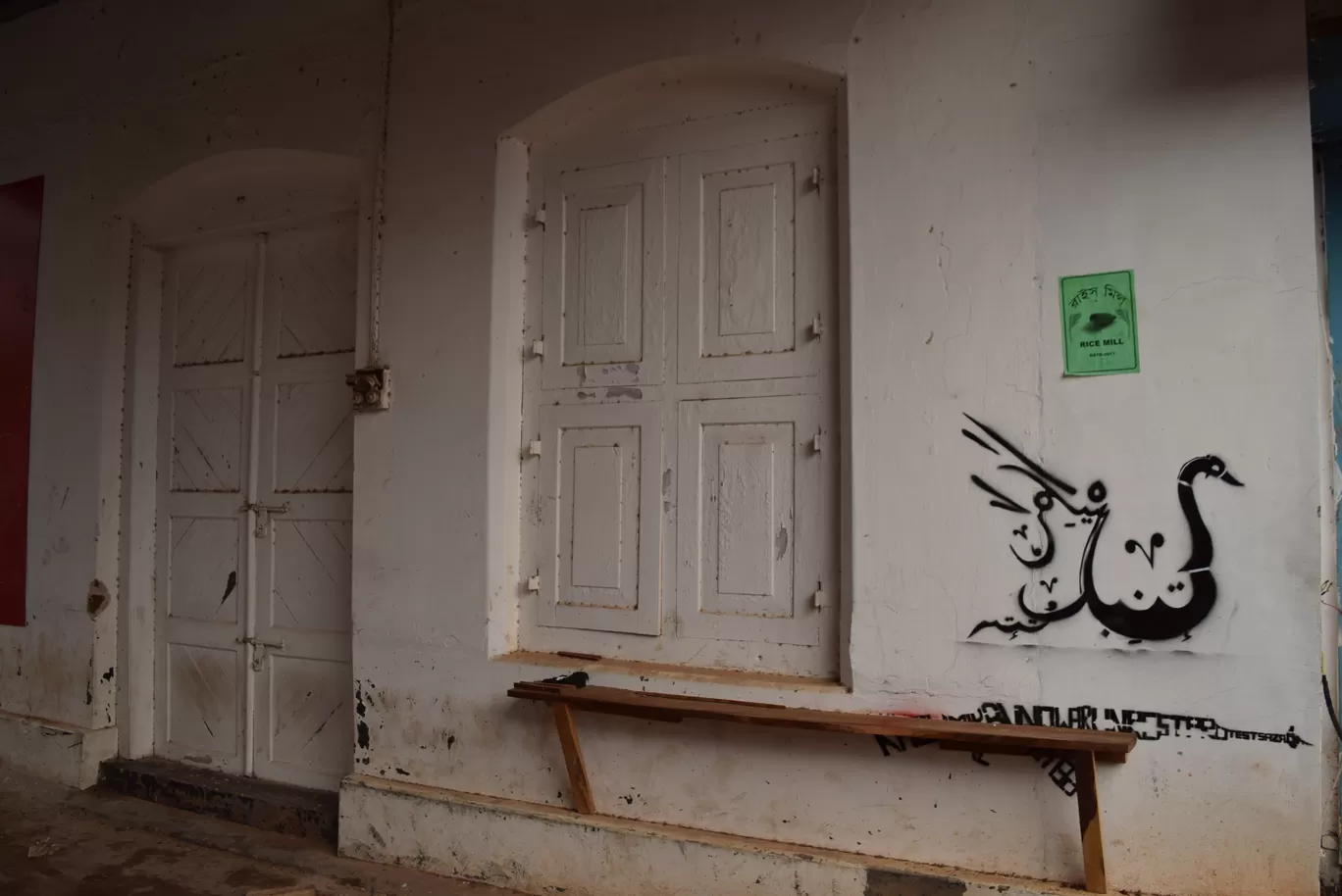 Photo of Kochi By Vishala V - Frames & Words