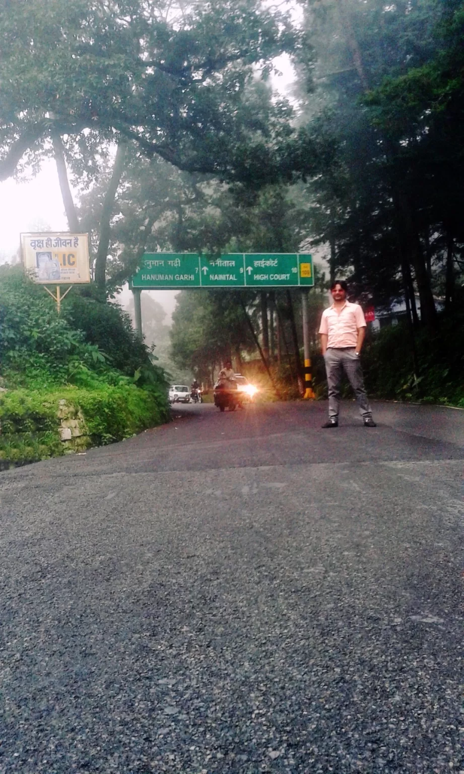 Photo of Nainital By Manu Sharma