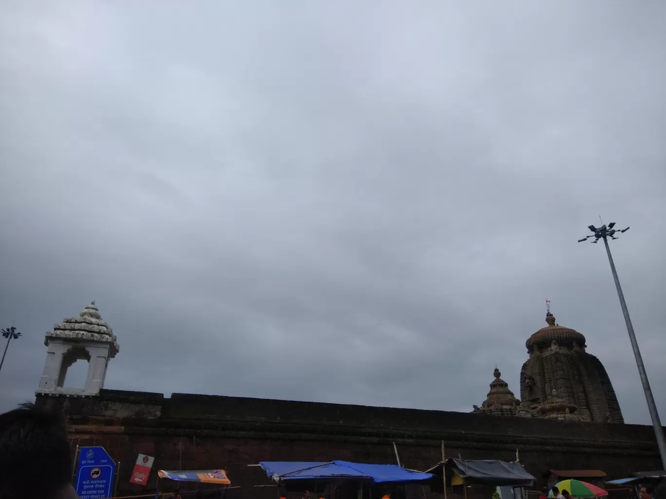 Photo of Lingaraj Temple By Baisnabi Behera