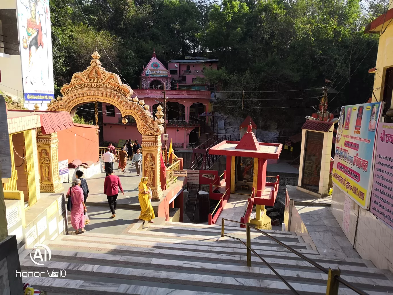 Photo of Tapkeshwar Mandir By vinay joshi