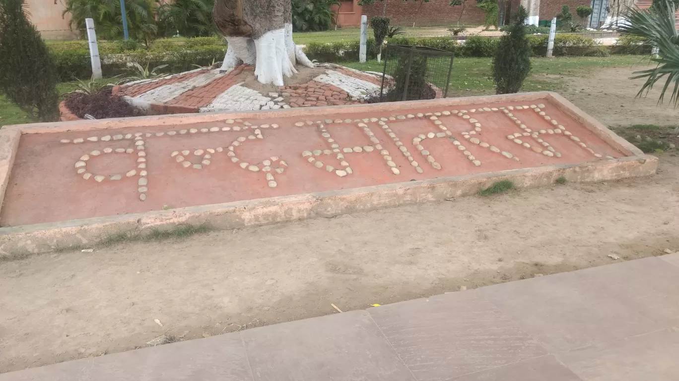 Photo of Jallianwala Bagh By Tushar Sao