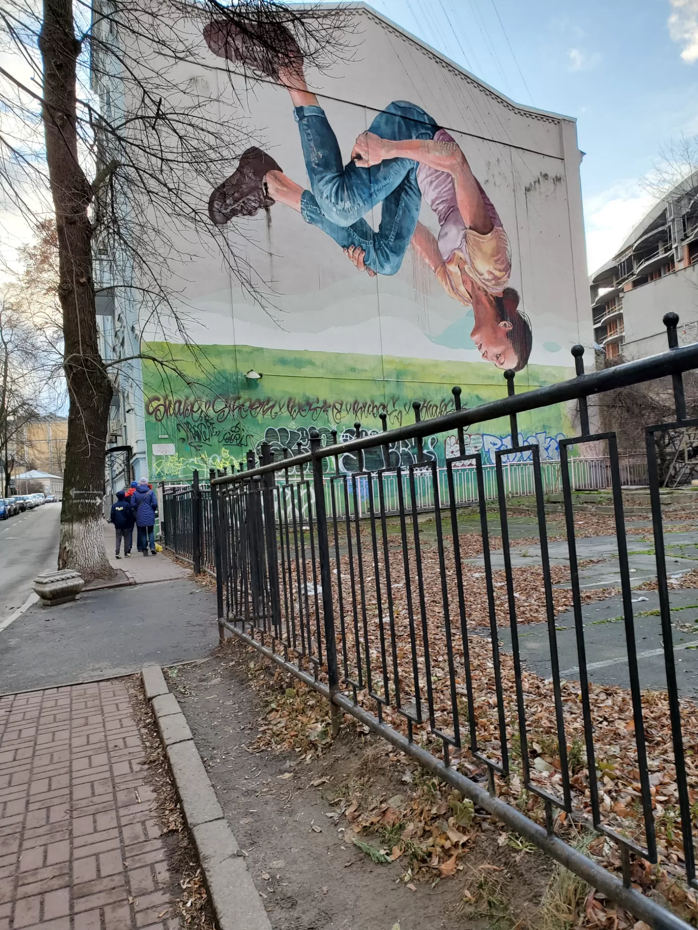 Photo of Ukraina By Nazini Aziz