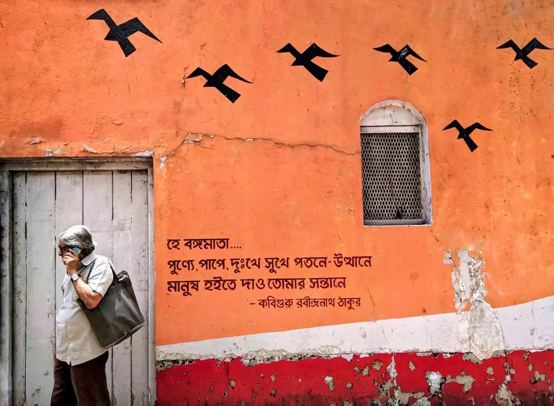 Photo of Kolkata By Avik Roy Chowdhury