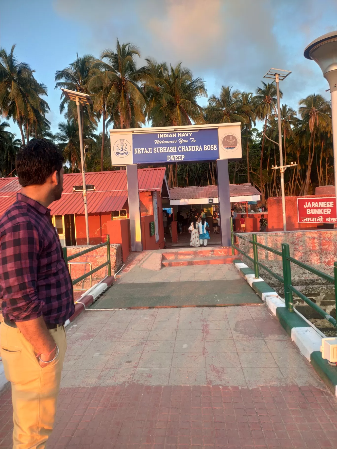 Photo of Cellular Jail Museum By Abhishek 