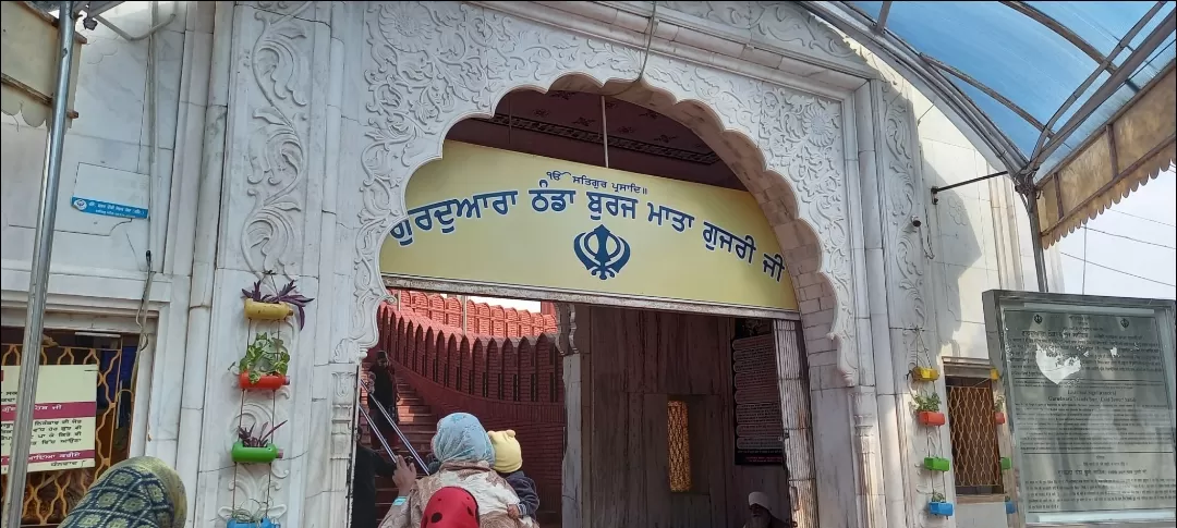 Photo of Chamkaur Sahib By Rajwinder Kaur