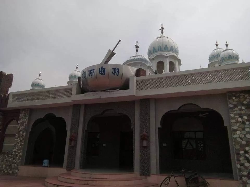 Photo of Bajwara By Rajwinder Kaur