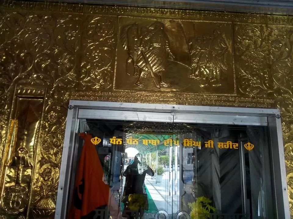 Photo of Tarn Taran Sahib By Rajwinder Kaur