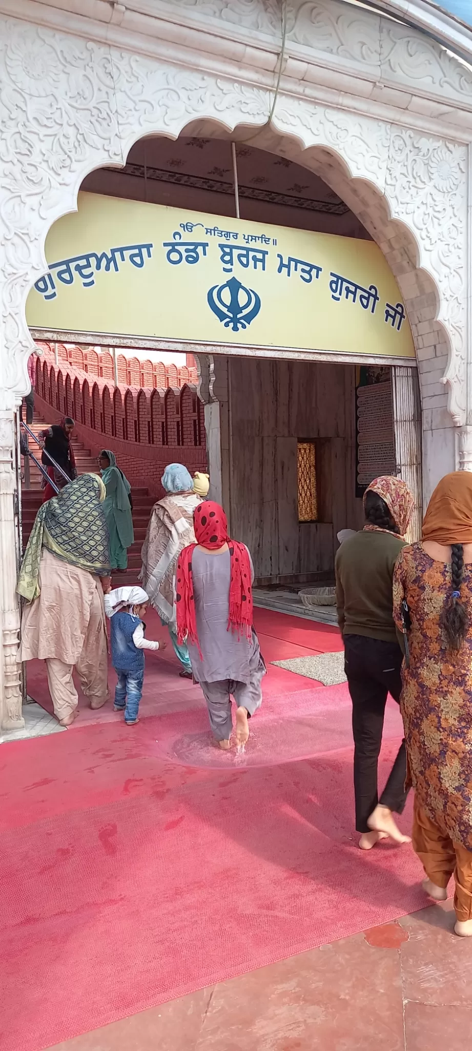 Photo of Fatehgarh Sahib By Rajwinder Kaur