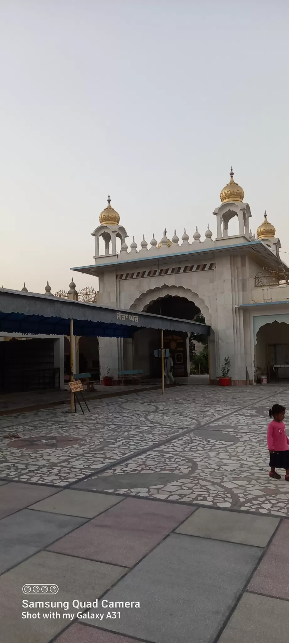 Photo of Nihal Singh Wala By Rajwinder Kaur
