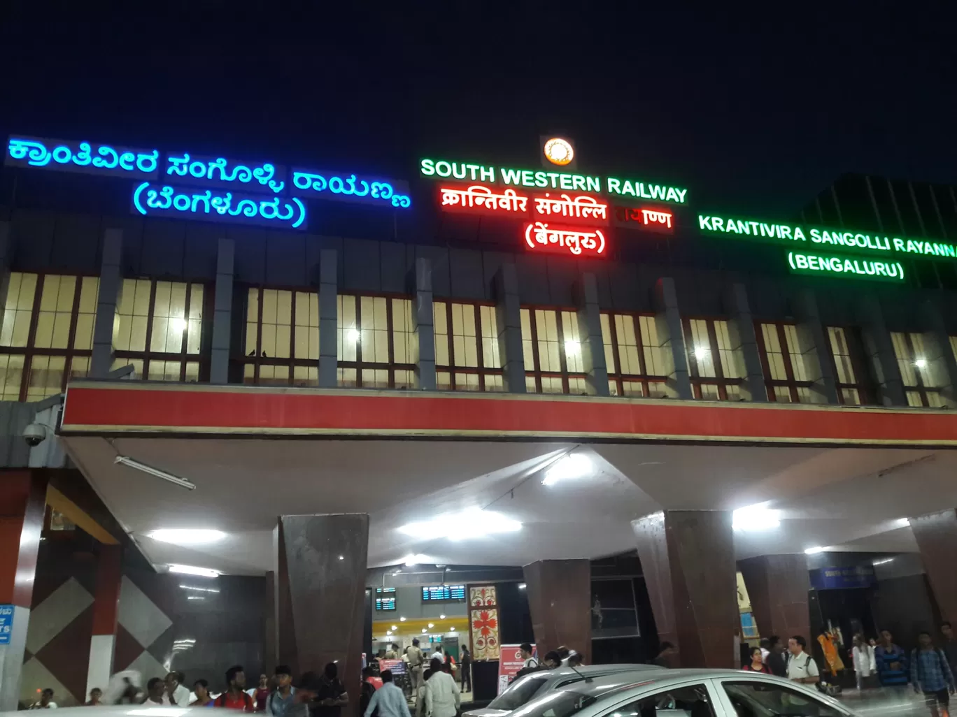 Photo of Bengaluru By Om A Raut...