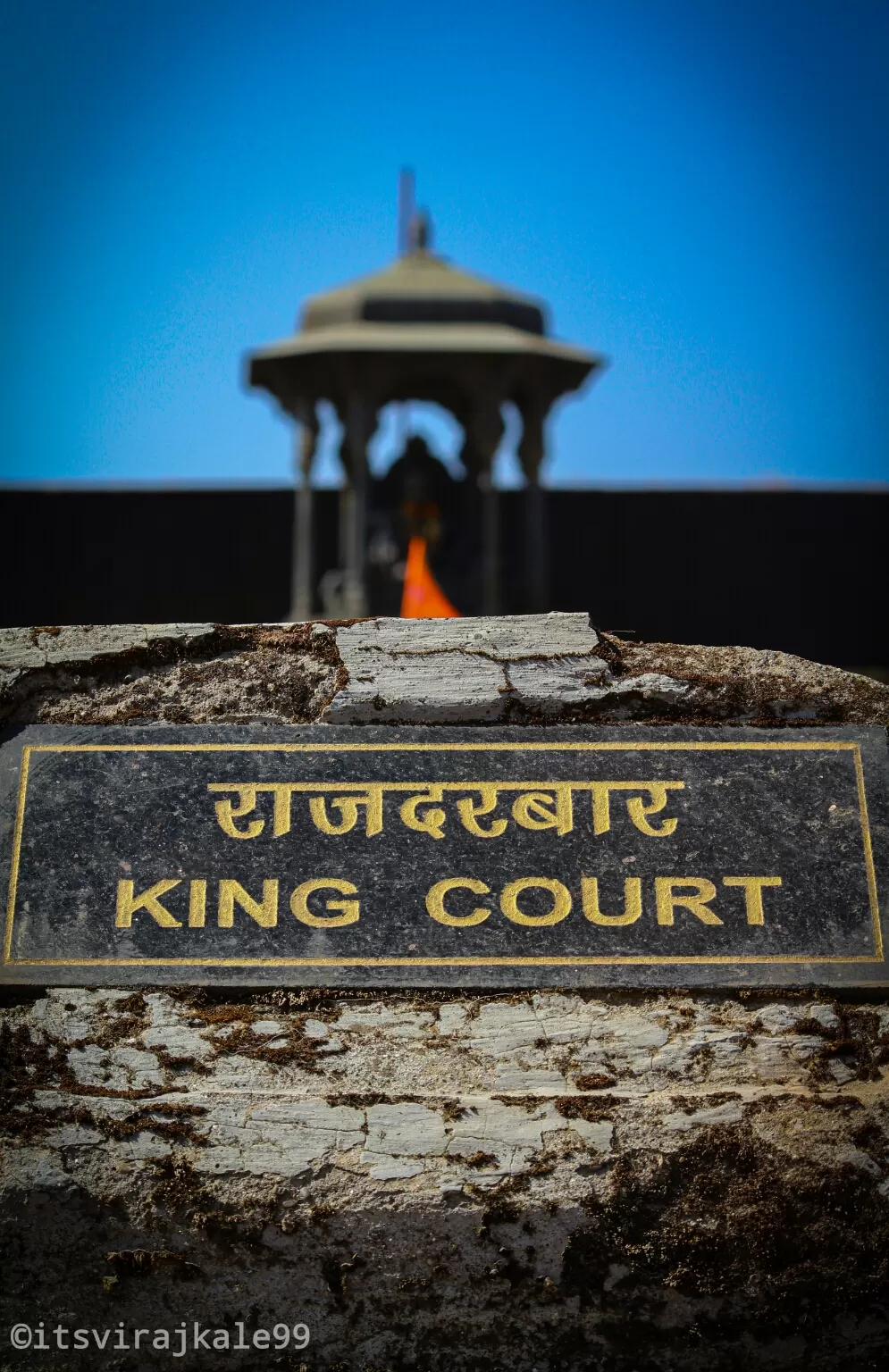 Photo of Ghodegaon By itsvirajkale99