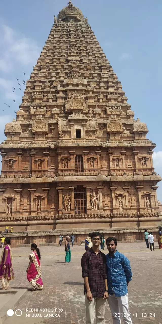 Photo of Kumbakonam By hanuk kumar